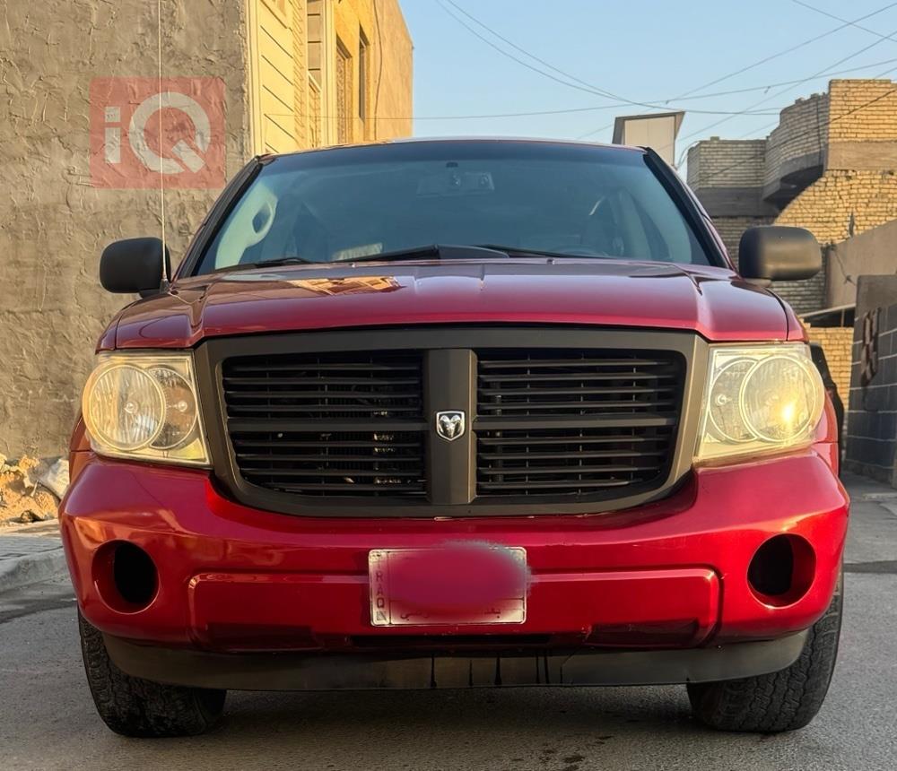 دۆج دۆرانگۆ